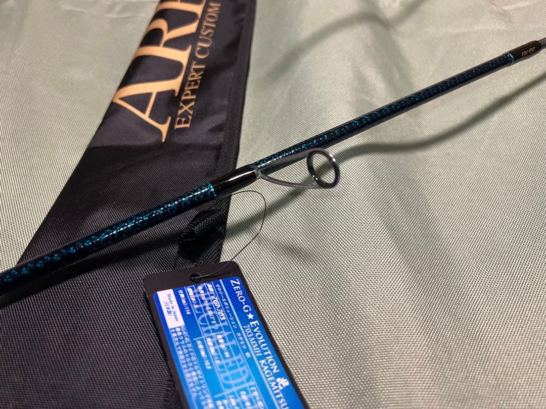 スクイッドマニア　703MMH KAGEMITSU .MX