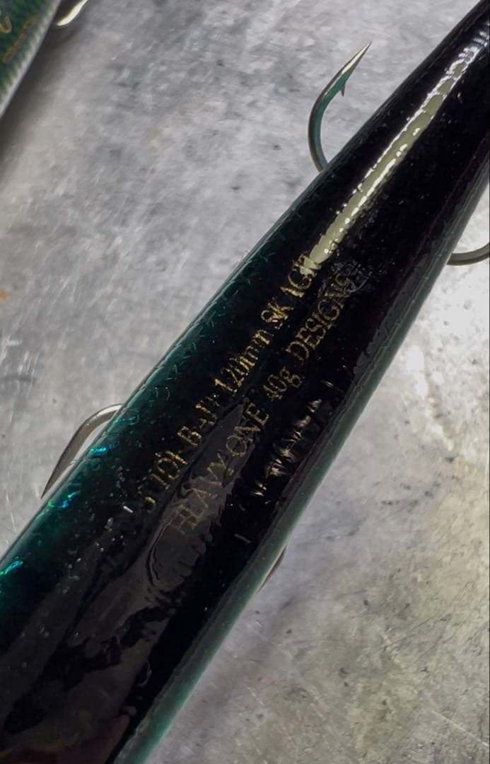 ジグミノー20個セット