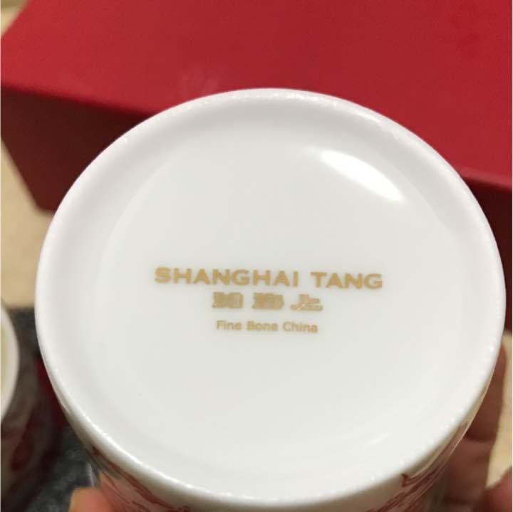 シャンハイタンジンジャーアロマキャンドル