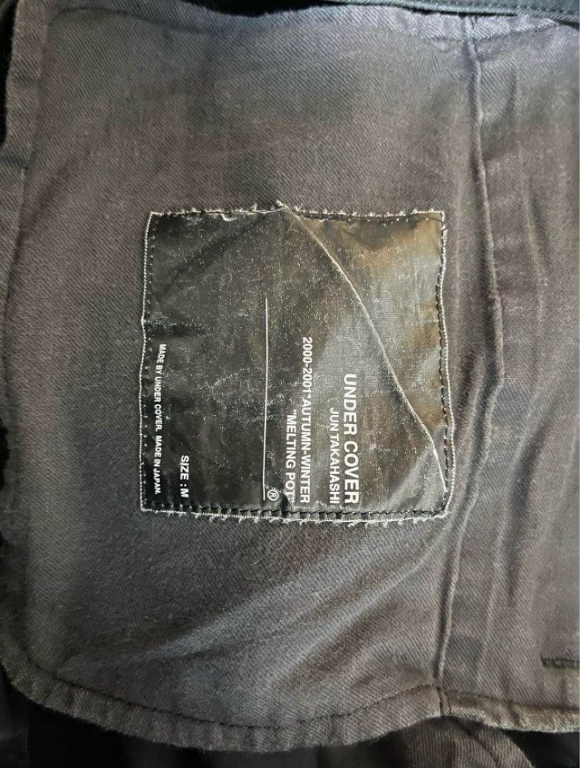 【希少】 undercover メルティングポット期　ボンテージパンツ