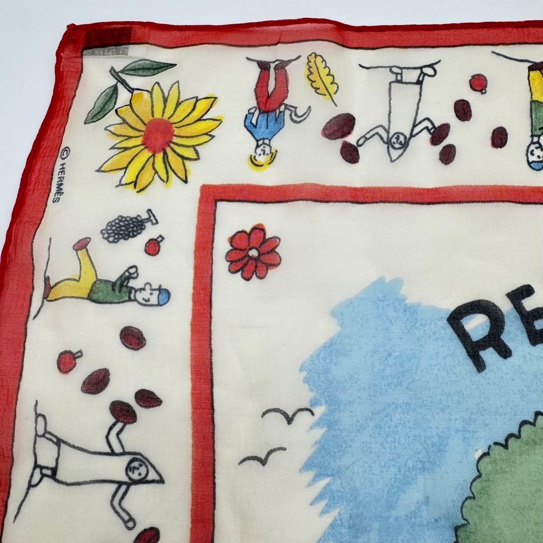 エルメス プチカレ40 RETOUR A LA TERRE 故郷に帰る シルク