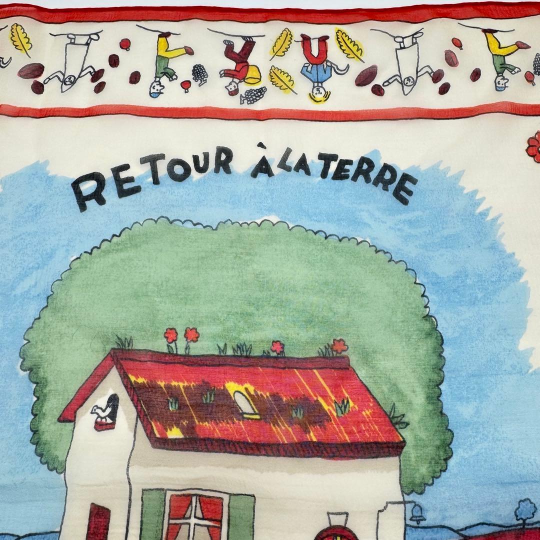 エルメス プチカレ40 RETOUR A LA TERRE 故郷に帰る シルク