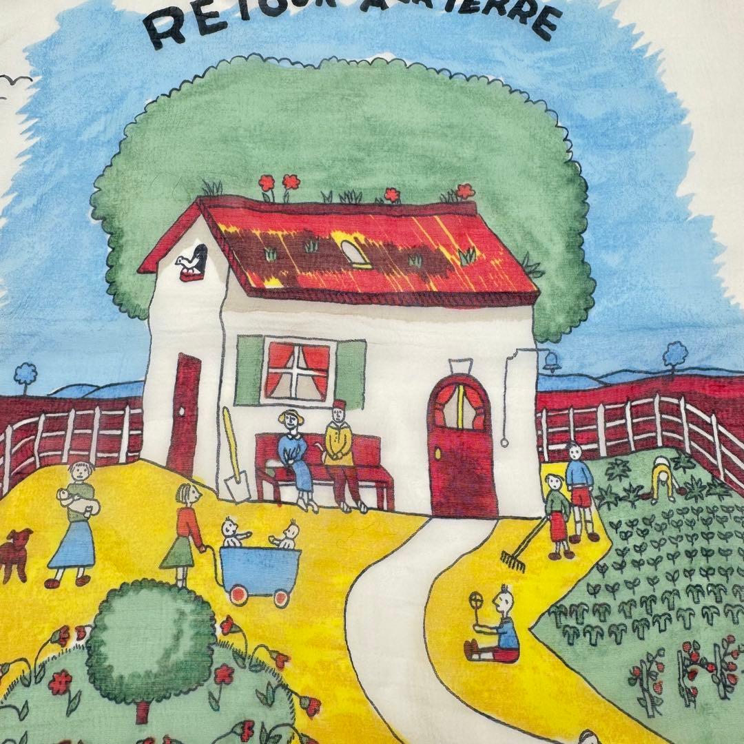 エルメス プチカレ40 RETOUR A LA TERRE 故郷に帰る シルク