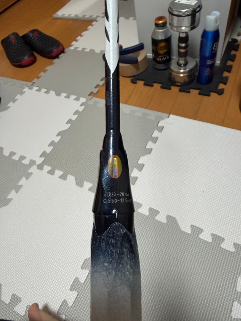 Astrox 99 Pro 4UG5 ホワイト/グリーン