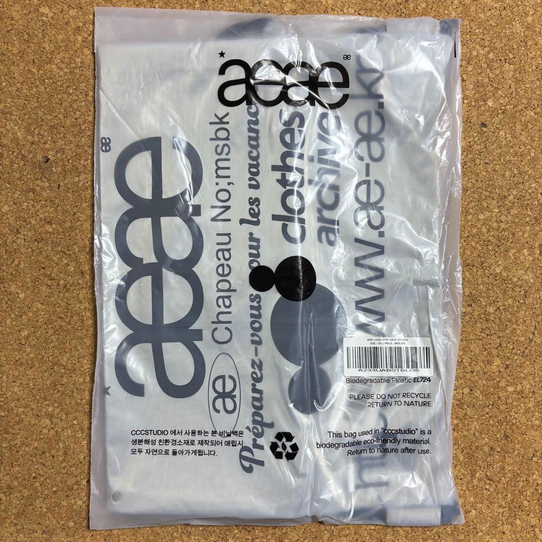 momo様　シルバー2点