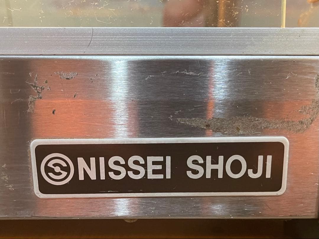 ホットショーケース