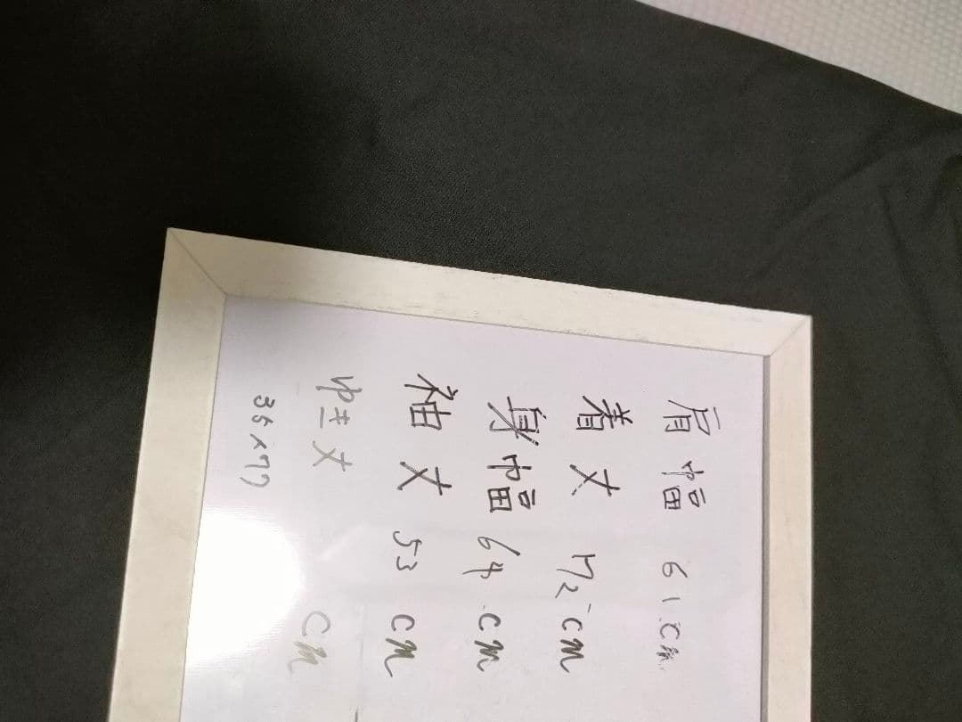 新品　LOCAL GOLF モックネック S/M 黒　ロンT シャツ　ゆったり