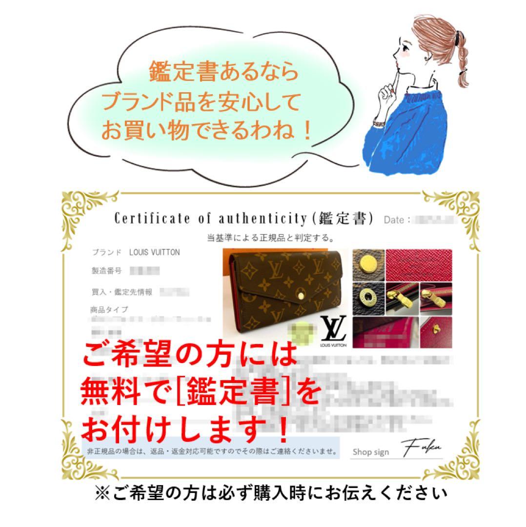 正規保証✨ルイヴィトン モノグラム ミュルティクレ6 キーケース フューシャ