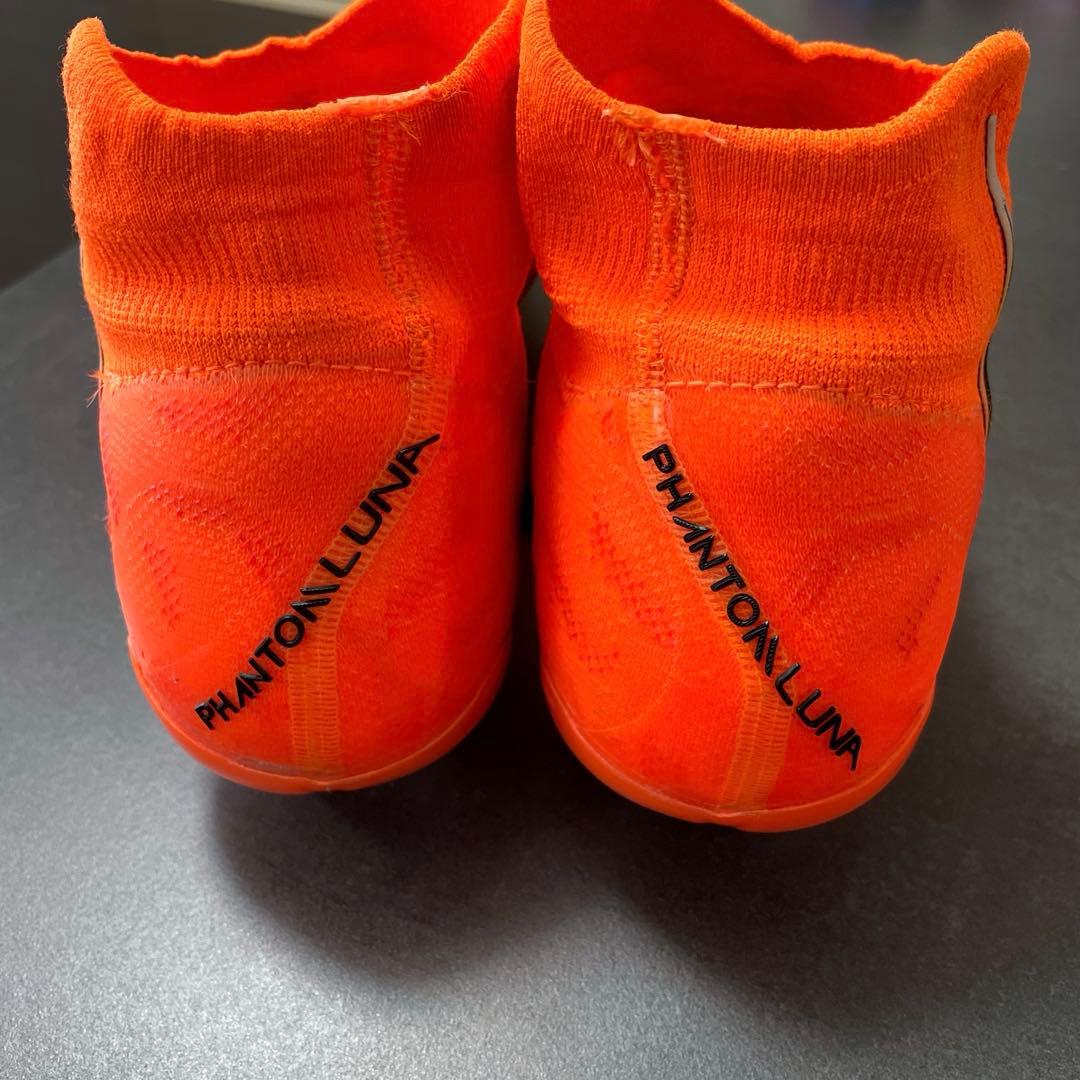 初心者様NIKE ファントムルナ　エリート　NU FG 26.5cm