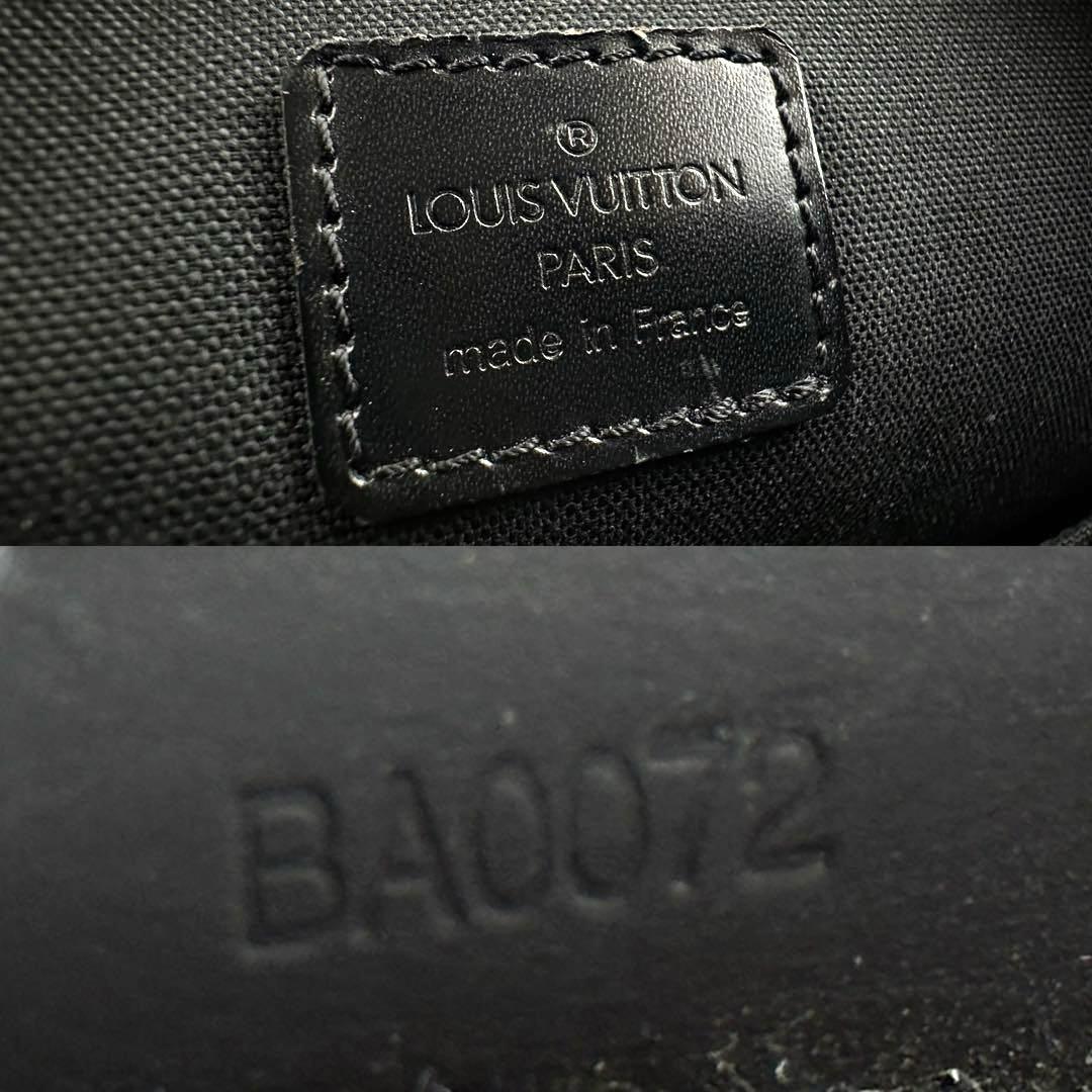 美品 ルイヴィトン モノグラムグラセ ボビー M46520 ショルダーバッグ 革