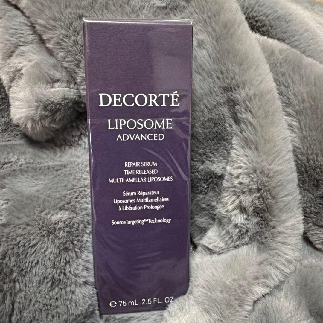 DECORTÉ リポソームアドバンストリペアセラム75mlとお出かけ用セット