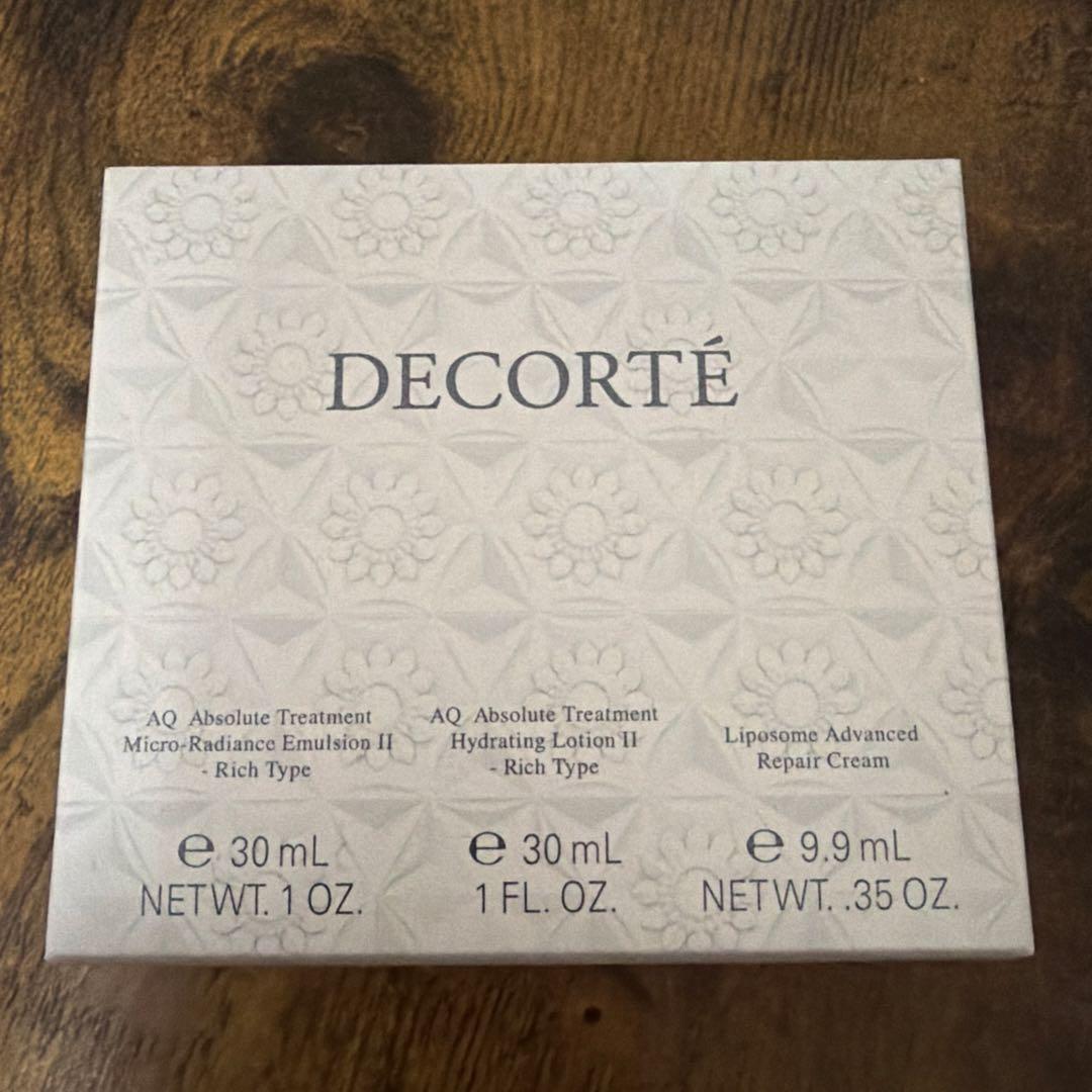 DECORTÉ リポソームアドバンストリペアセラム75mlとお出かけ用セット