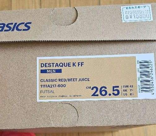 asics アシックス デスタッキ K FF 中古 26.5cm