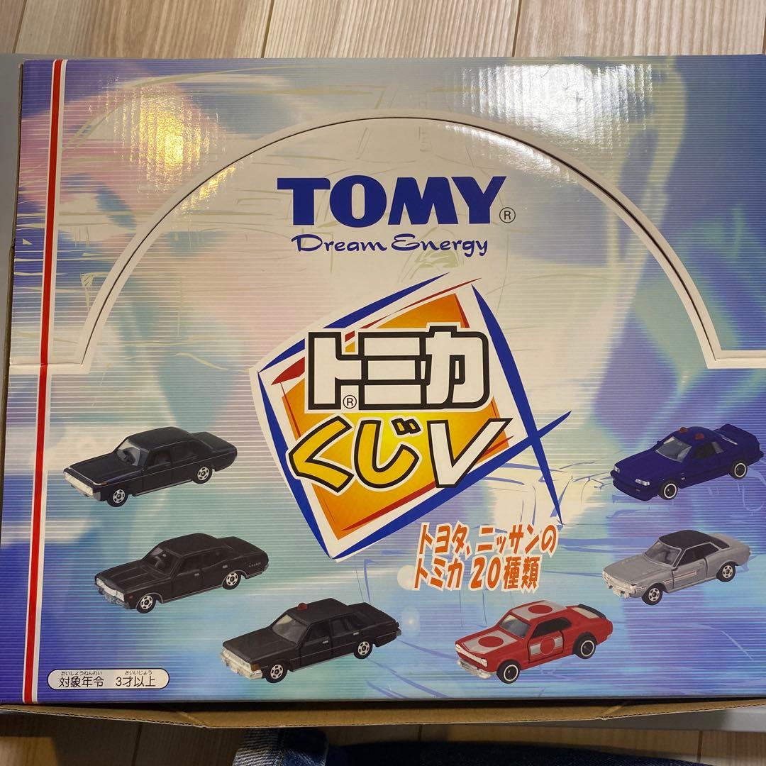 TOMY トミカくじV 20種類セット