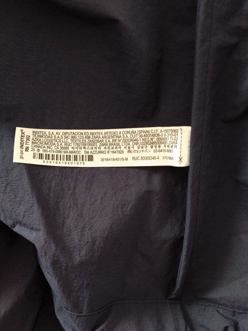 ZARA メンズ　テクニカルパーカー　コート　LIMITED EDITION