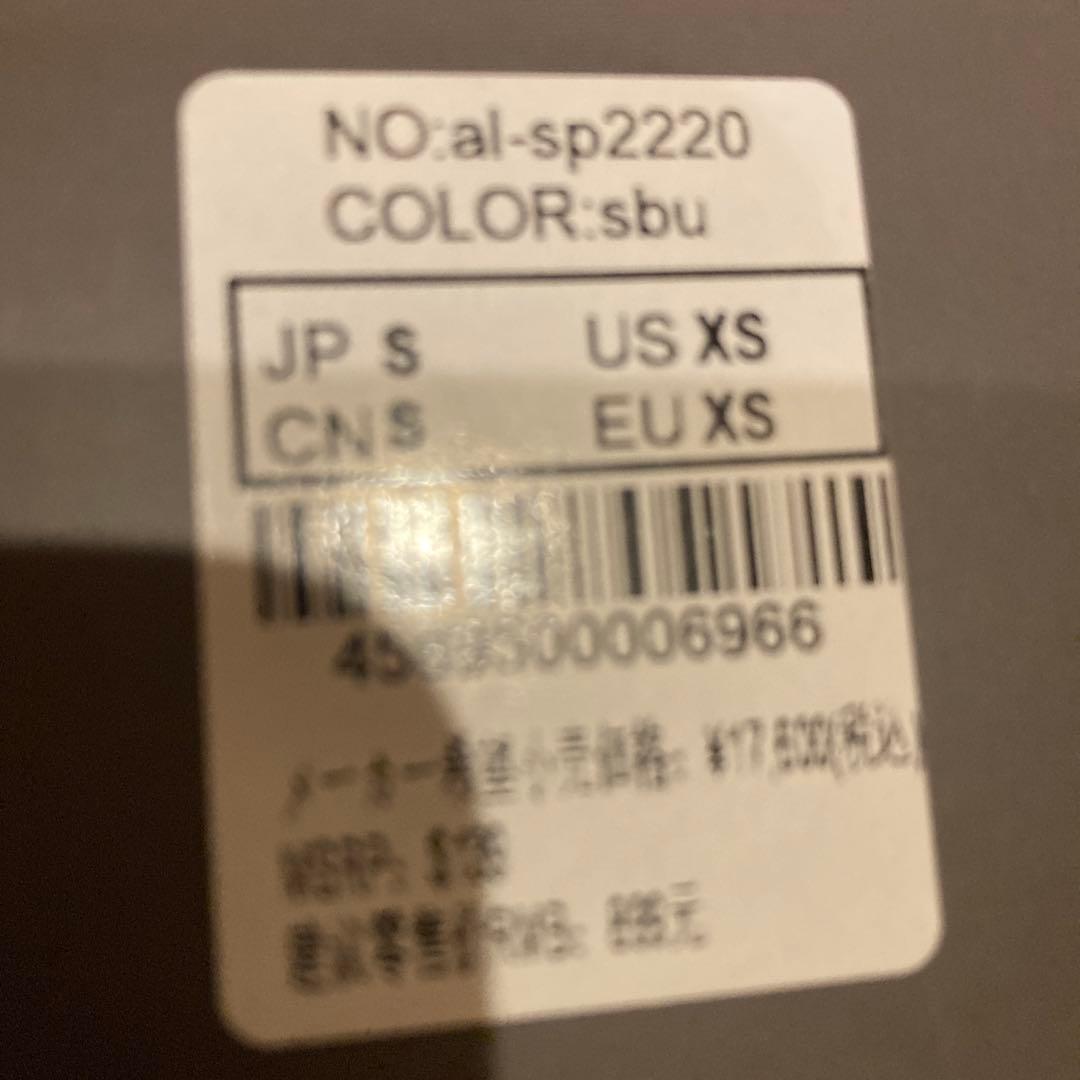 【新品未使用】ACTLEIS スノーボードウェア　上下セット レディース　S