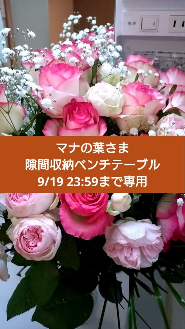 ホワイト木製キッチンワゴン ハンドル付き 隙間収納9.5cm 楽天市場】キッチンカート ハンドル付き キッチンワゴン キャスター