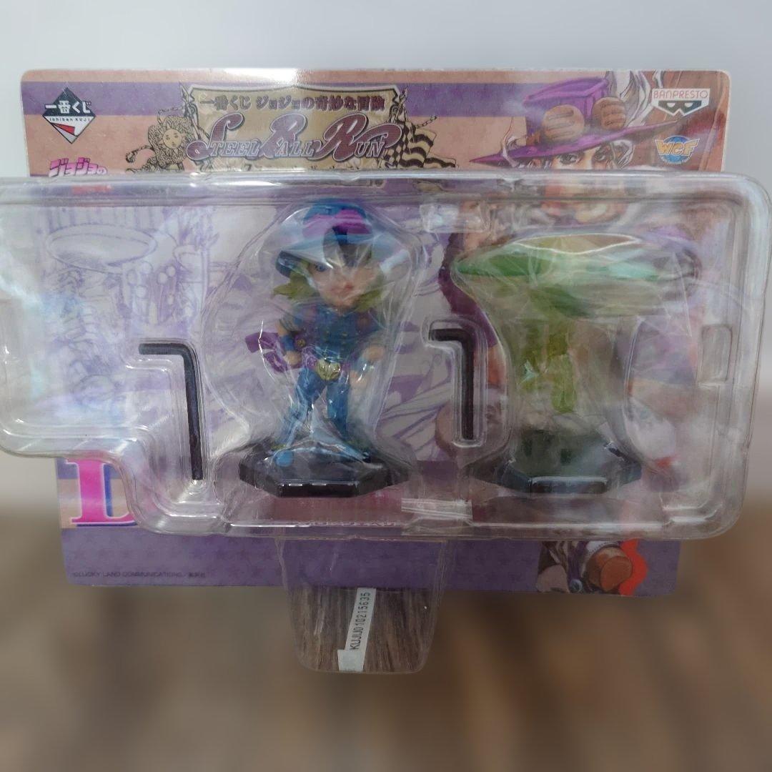 ジョジョ　ワーコレ　一番くじ　スティール・ボール・ラン。全４種　美品
