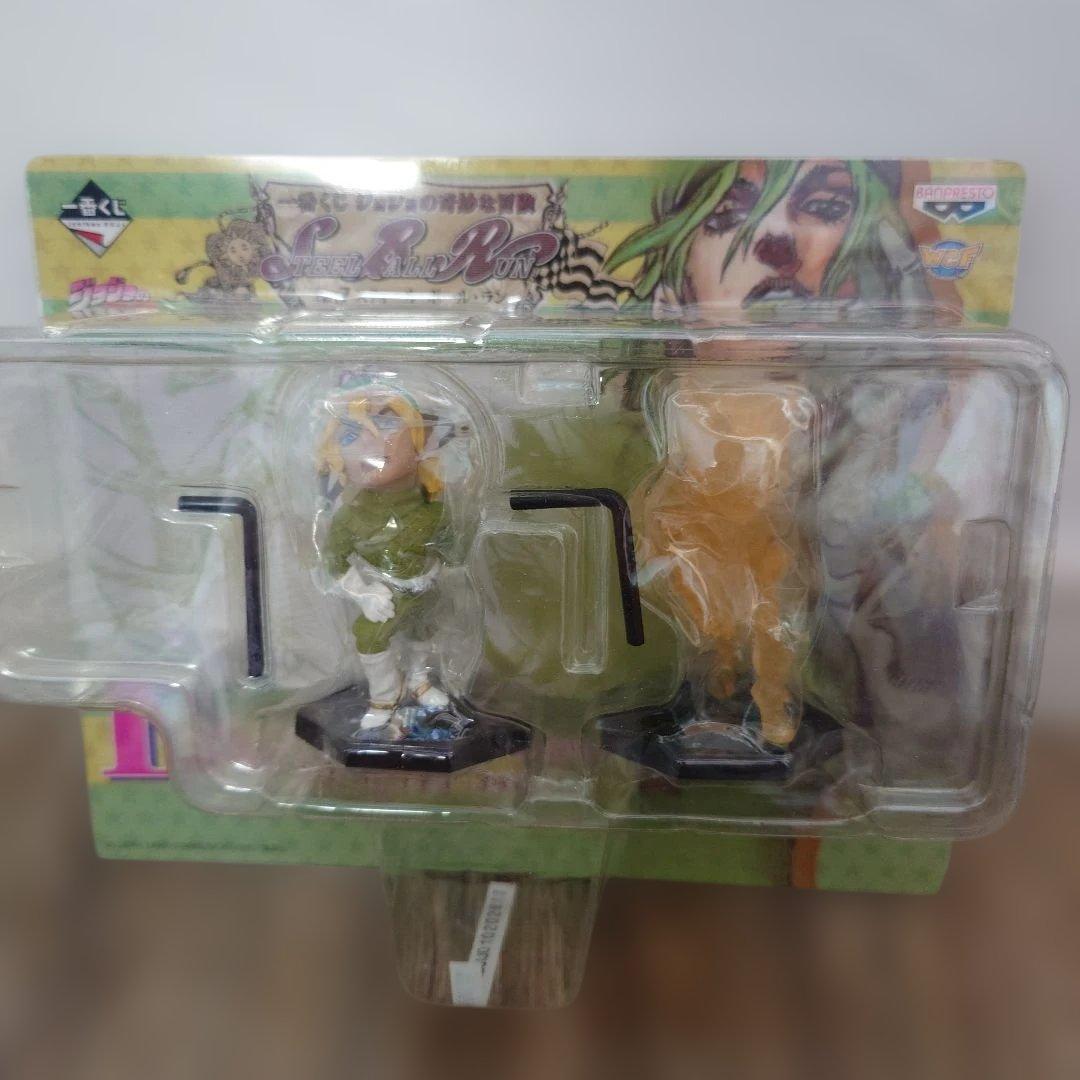 ジョジョ　ワーコレ　一番くじ　スティール・ボール・ラン。全４種　美品