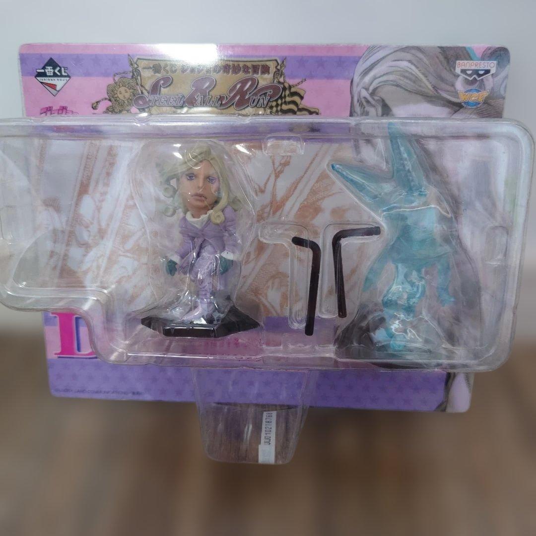 ジョジョ　ワーコレ　一番くじ　スティール・ボール・ラン。全４種　美品