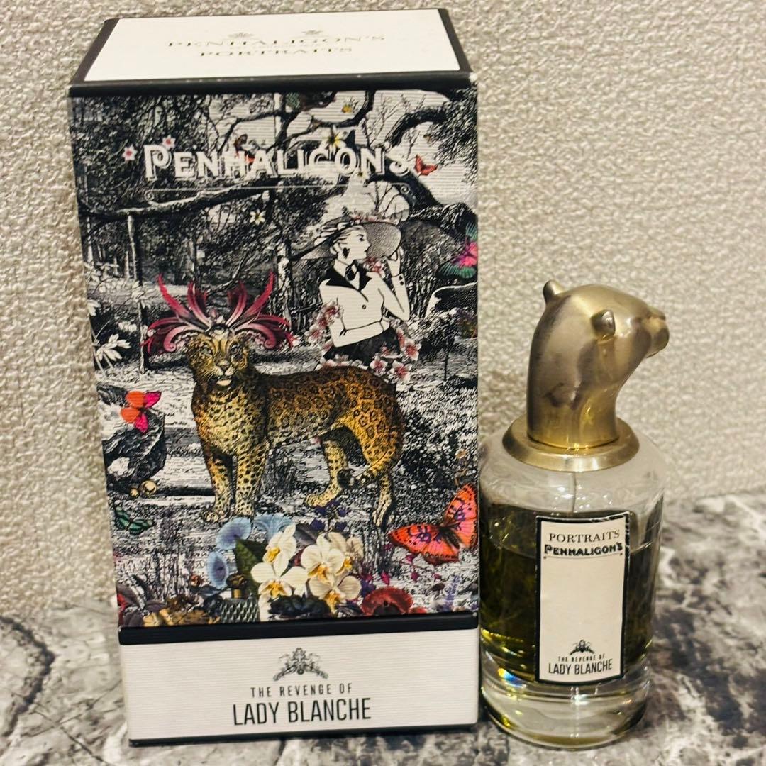 ペンハリガン ザ リベンジ オブ レディ ブランシュ オードパルファム 75ml 公式】ザ リベンジ オブ レディ ブランシュ オードパルファム