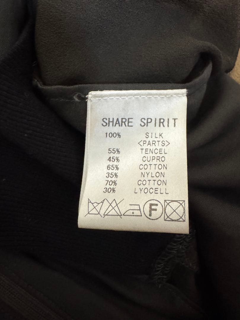 シェアースピリット シルクプリントスカジャン