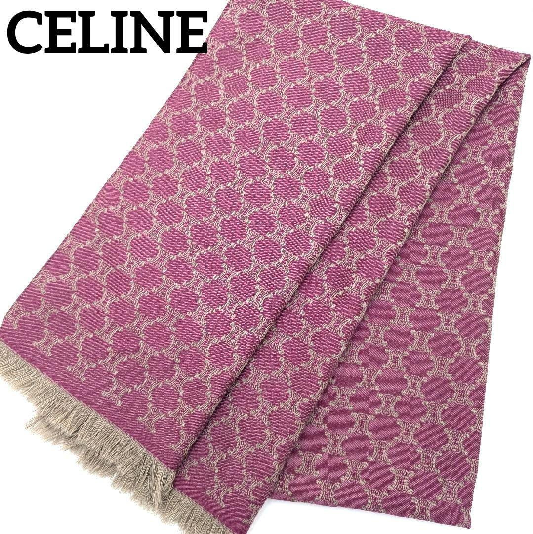CELINE セリーヌ マフラー ストール フリンジ ウール マカダム柄