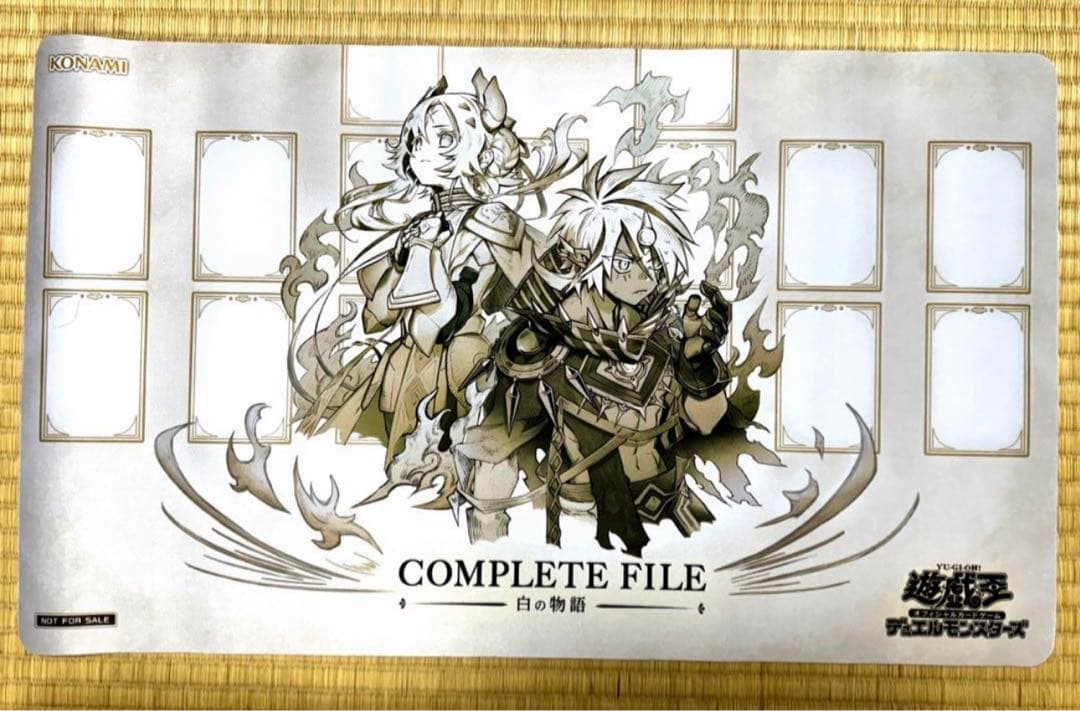 遊戯王 プレイマット 白の物語 カスタム エクレシア アルバス - メルカリ