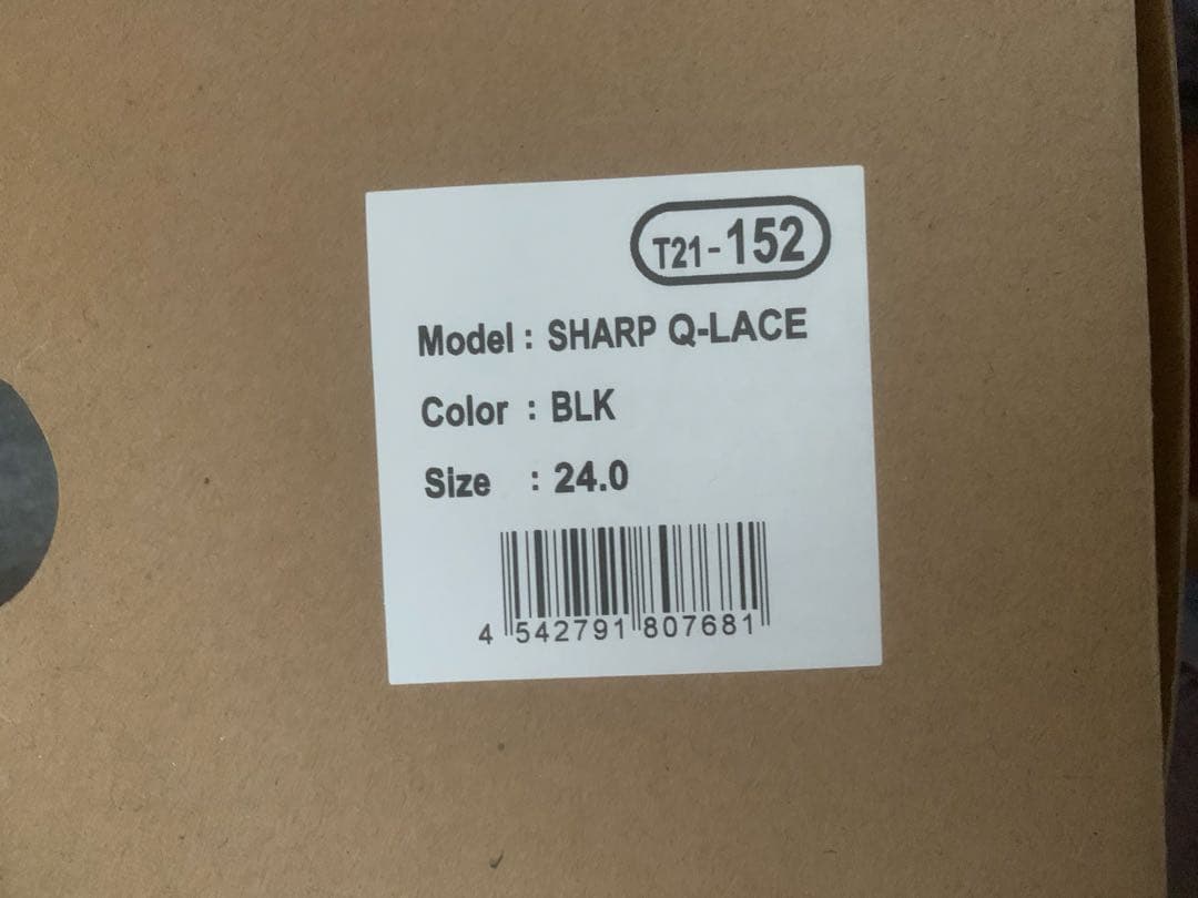 スノーボード SHARP Q-LACE
