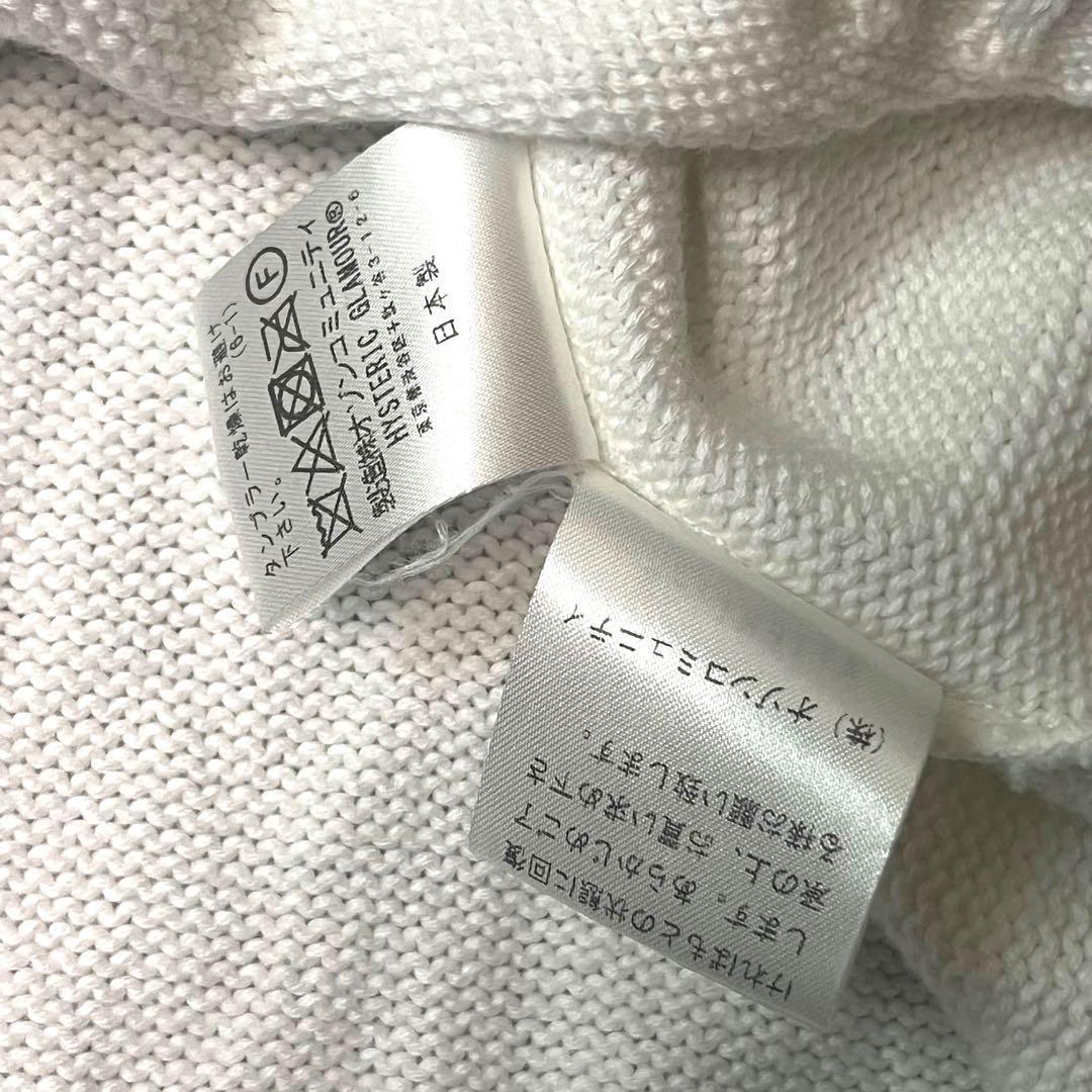 ヒステリックグラマー マキシマムロックジャカード チルデンオーバーサイズセーター