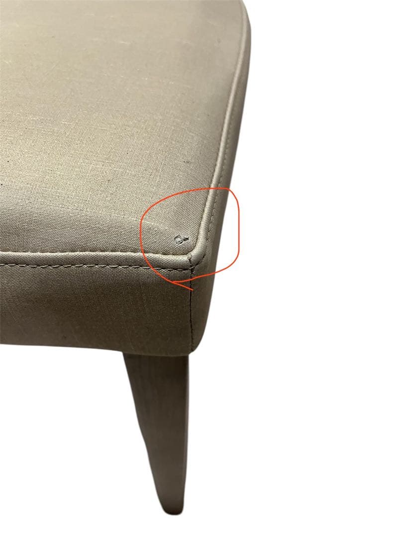 【Kazto2021】karimoku CA3700 2脚