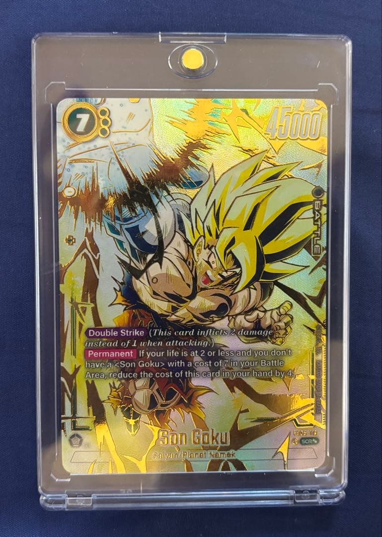 孫悟空 フュージョンワールド 孫悟空 FB05-119 スーパーパラレル 英語