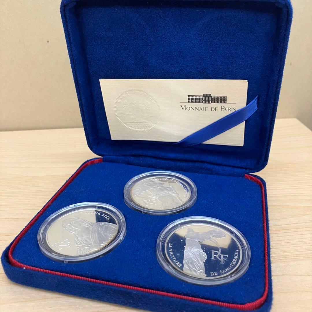 モネ・ド・パリ 銀貨 3枚 セットSV900 ルーブル美術館