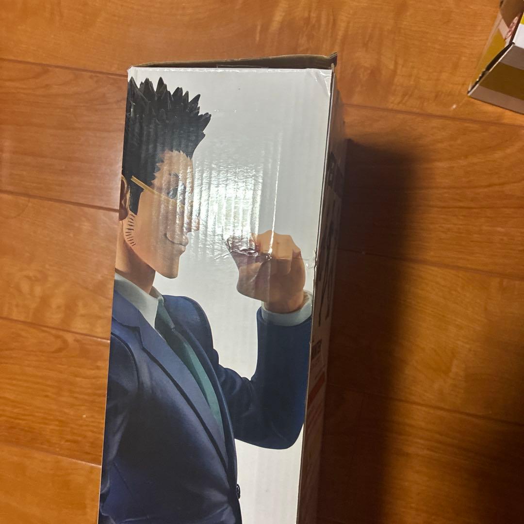 ハンターハンター　DAY OF DEPARTURE 一番くじ