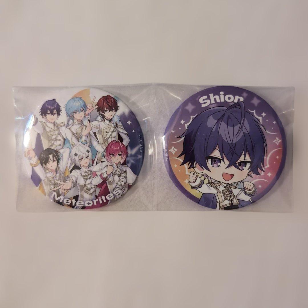 めておら-Meteorites- 缶バセット(心音くん) - メルカリ