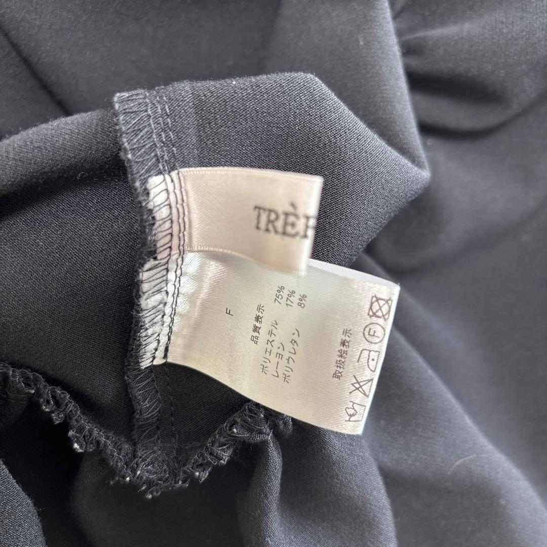 trefle+1 ネイビー 裾フリルフレア ワンピース F