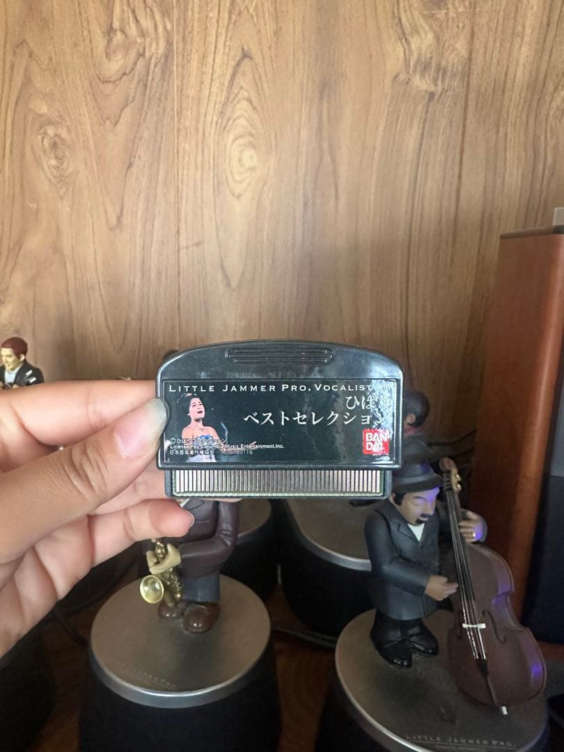 リトルジャマープロ　LITTLE JAMMER PRO ひばりベストセレクション