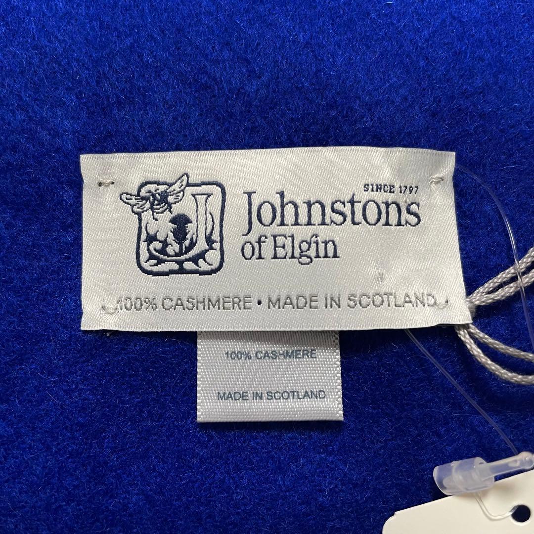 新品タグ付✨ジョンストンズ オブ エルガン カシミヤ100% 大判 マフラー