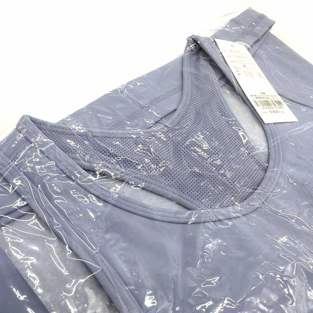 【新品未使用】ヨガ タンクトップ LAVA Mサイズ ペールブルー 薄パープル