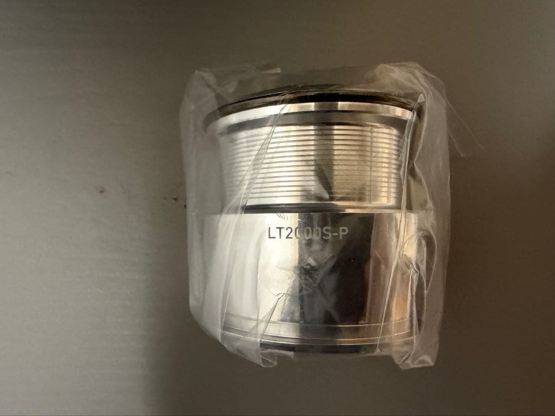 22イグジストLT2000S-P