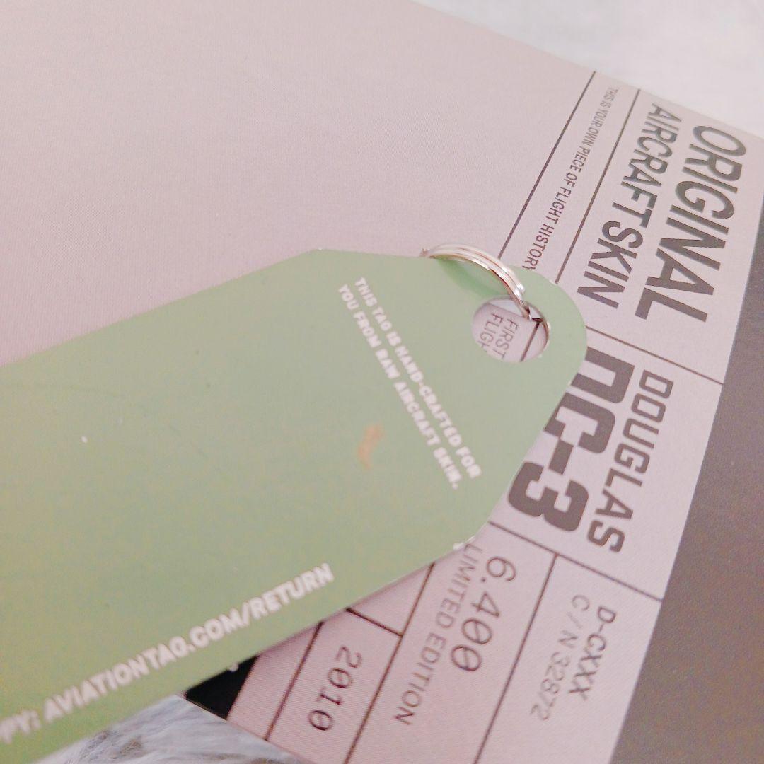 ☆希少☆アビエーションタグ DC-3 D-CXXX 実機外板 限定キーホルダー