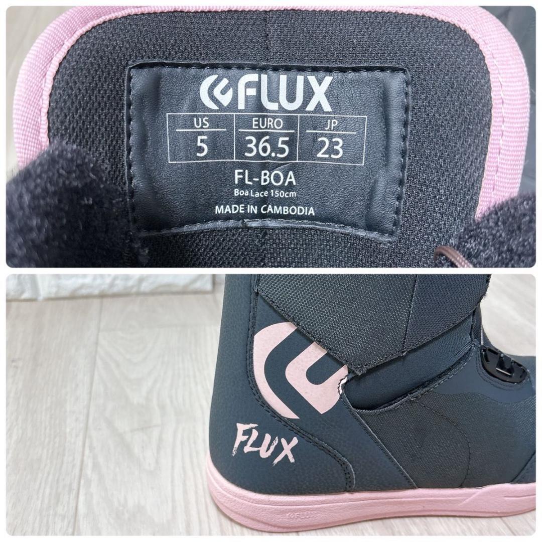 FLUX フラックス レディース スノボー ブーツ FL-BOA 23cm