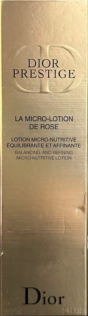 新年　正規百貨店Dior プレステージ ローション ド ローズ 150mL