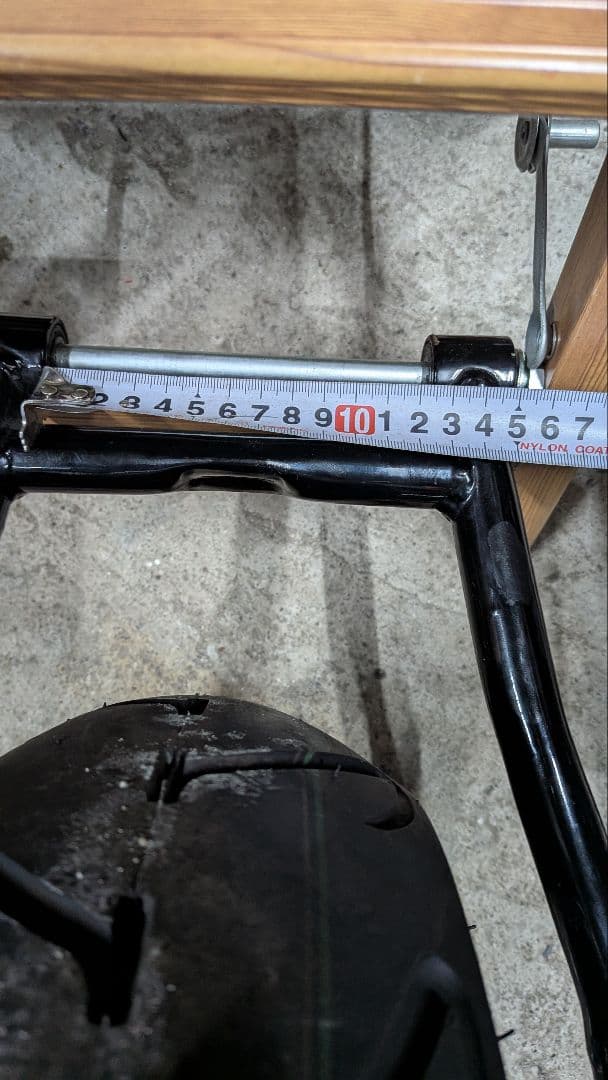 G craft ジークラフト　8インチ　5.5J 　スイングアームのセット