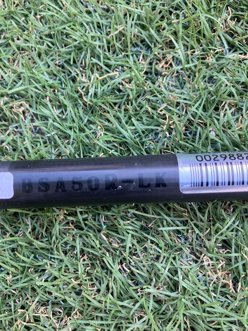 バシレウス XTM ラッシュ Lash シャフト 50R TMドライバー用