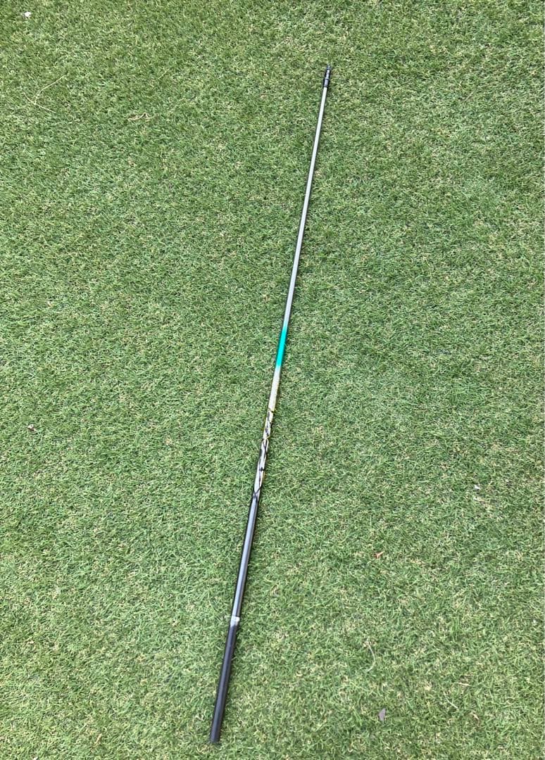 バシレウス XTM ラッシュ Lash シャフト 50R TMドライバー用