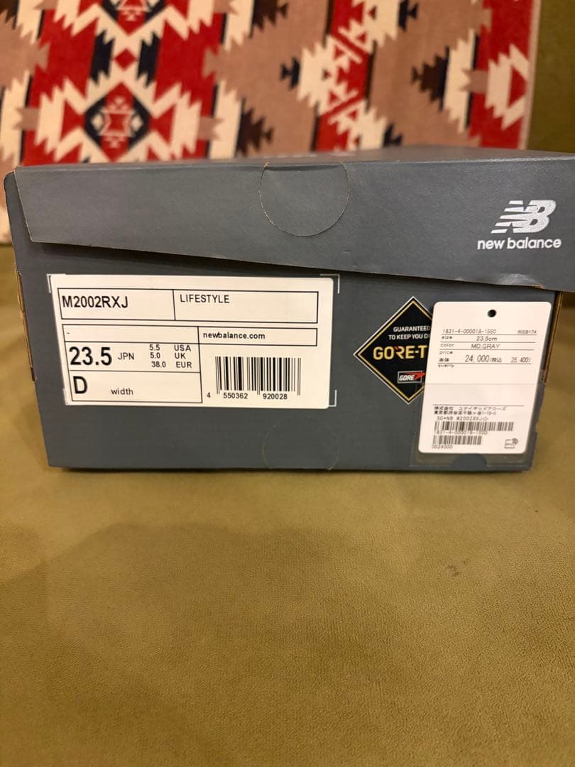 New Balance M2002RXJ グレー 23.5cm