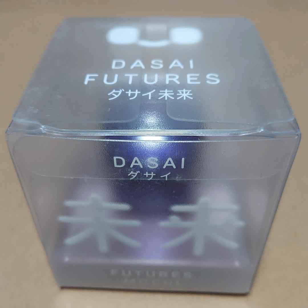 【訳あり】限定版 ダサイ もち 3 FUTURES MOCHI パープル 紫