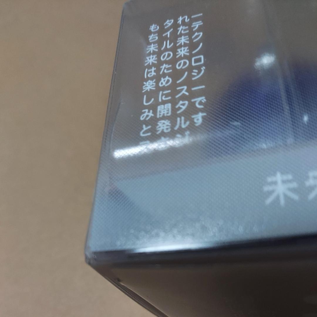 【訳あり】限定版 ダサイ もち 3 FUTURES MOCHI パープル 紫