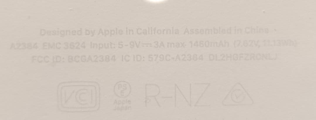 スマホアクセサリー Apple MagSafe Battery Pack